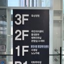 어울림스낵바