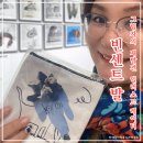 7304 | 대전 전시회/빈센트 발의 "ART OF SHADOW" 관람 후기/빈센트 발/대전엑스포시민광장 아트센터