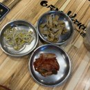 이태리부대찌개 제2판교점 | 판교 점심 맛집 <이태리부대찌개 판교점> 내돈내산 솔직후기!