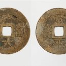 2. 세계사로 읽는 경제(인플레이션)