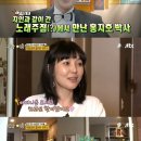 홍노래주점