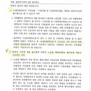 회신상회 이미지