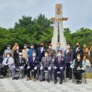 월남전 참전 기념탑 이미지