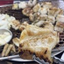 갯마을장어구이 | 광주 금호동 맛집 '갯마을산장어숯불구이' 내돈내산 후기 장어시키면 1인당 장어탕 1개씩 주는 집 메뉴...