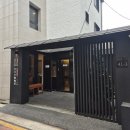 난다우동 | 안암역 맛집 일월의제면소 명란버터우동, 붓카케우동 후기