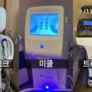 청담라인의원 이미지