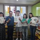 보리수어린이집 이미지