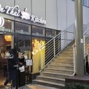 수색꽈배기 이미지