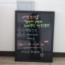 멍스낵 이미지