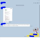 신한은행 합격후기 신한은행 면접후기/ 기출내용 포함