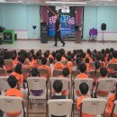 꿈내리 유치원 이미지