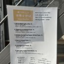 연남동 분위기 좋은 파스타 리조또 맛집 기념일 데이트 코스 카멜로연남