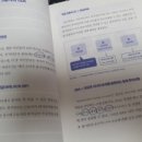 진서원 이미지