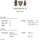 스튜디오길 이미지