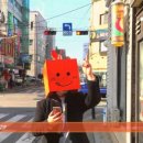 테이스티플랫폼 이미지