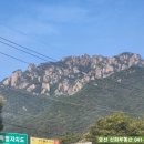 대둔산무인텔펜션