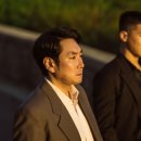 최신영화 대외비 이미지