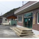 내추마을회관 이미지