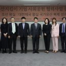 황실뷰티