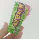 2016.10.25 만계치킨