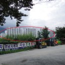 소주회야로 네이버블로그