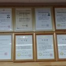 풍양한의원 이미지