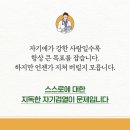 스마트해법영수학원 이미지