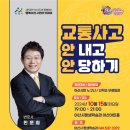 평생학습관 아산아트홀 이미지