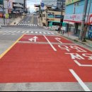 송탄클래시아 이미지