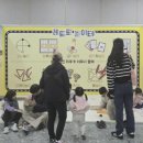 삼척시립박물관 이미지