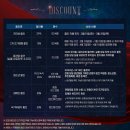 줄리엣아트
