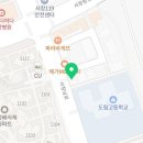 아르케아트스튜디오미술교습소