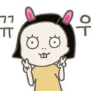 블룸블룸과천점 네이버블로그