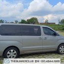 원모터스&더벙커클럽 이미지