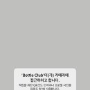 방배숲환경도서관 이미지