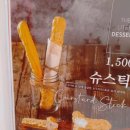 더리터시흥배곧점 이미지