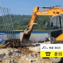 청송주유소 이미지