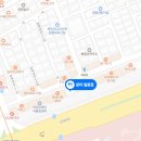 이삼성약국 이미지