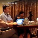 그알 VIP 5촌 살인 사건 - 김어준 총수의 두바이 취재 후기 이미지