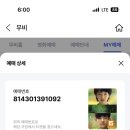 고봉밥 이미지