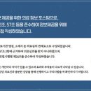 동편부부한의원 이미지