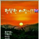 중앙곱창 이미지