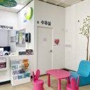 홍천강(춘천)휴게소 이미지