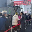 강화섬한우