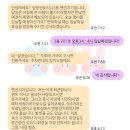 담양 산토리니 펜션 3동 이미지