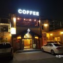 더장어 이미지