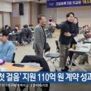 대성무선 이미지