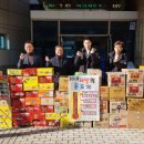 충효사회복지센터 이미지