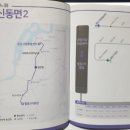 증4리 이미지