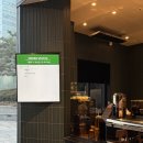 용산 아이파크몰 카페 스타벅스 1f점 주차 솔직후기